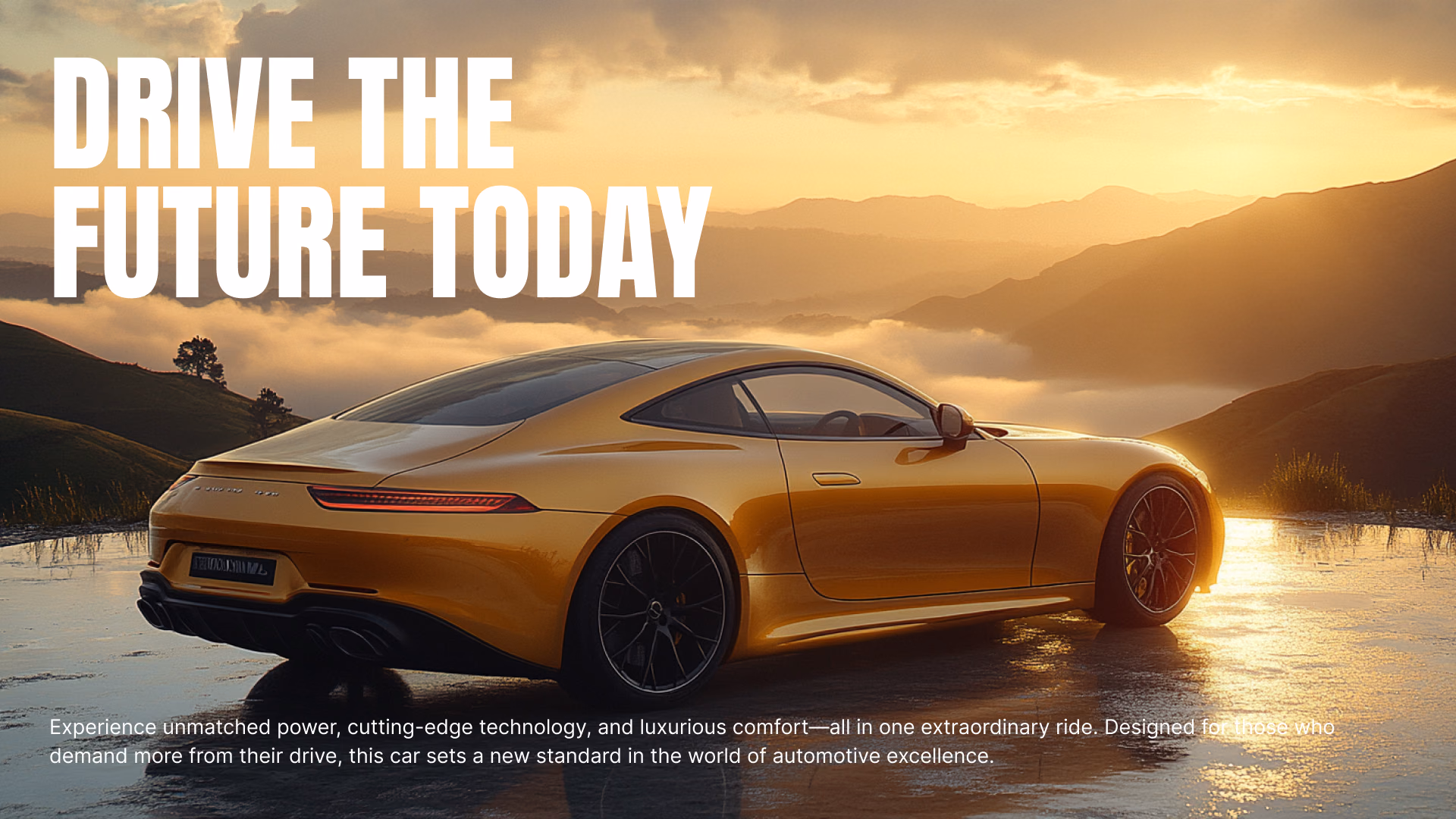 Drive the Future Today宣传内容