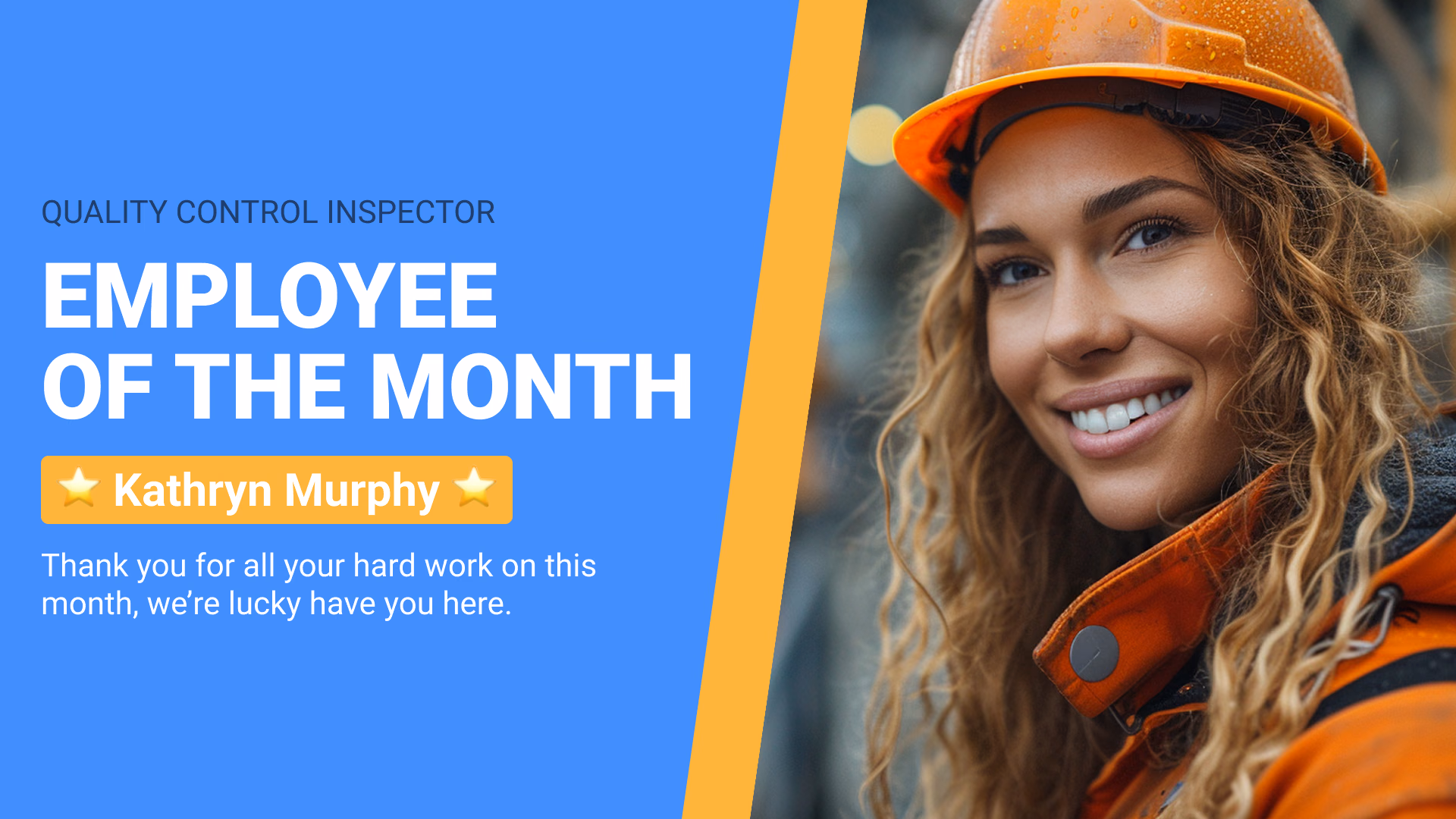 Реклама «Employee of the Month»