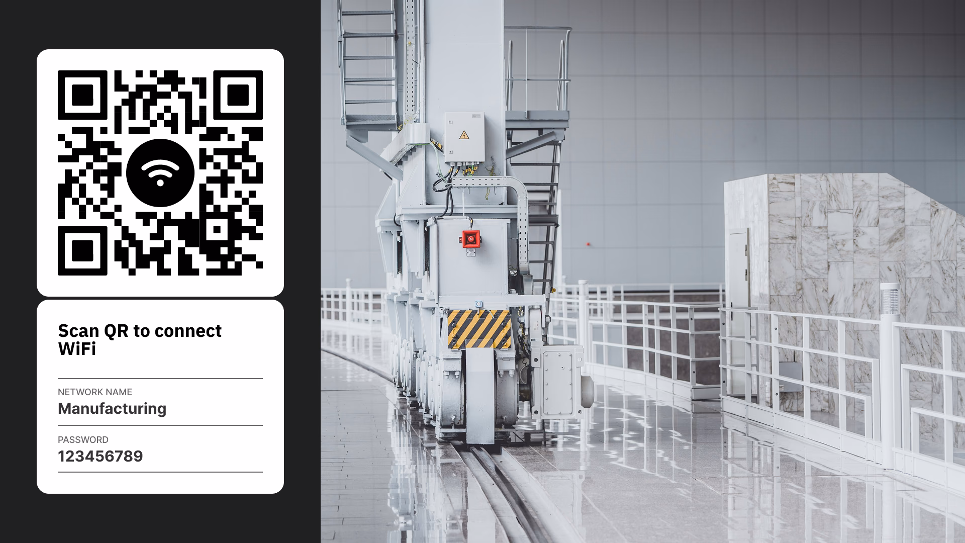 QR-код Wi-Fi на экране цеха